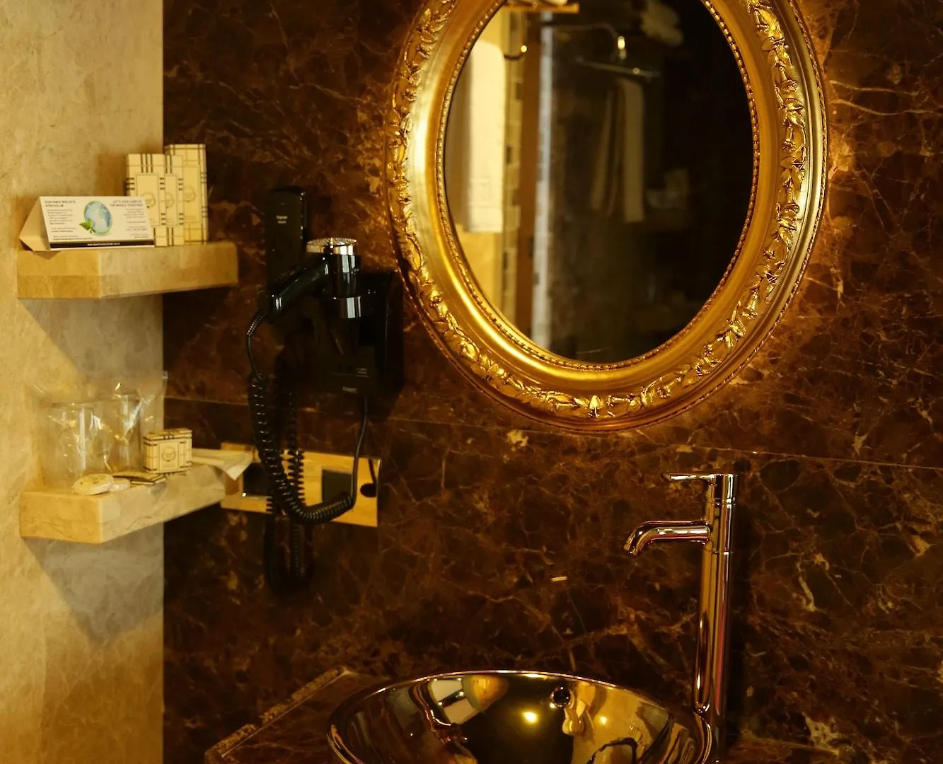 Atasehir Palace Hotel Istanbul