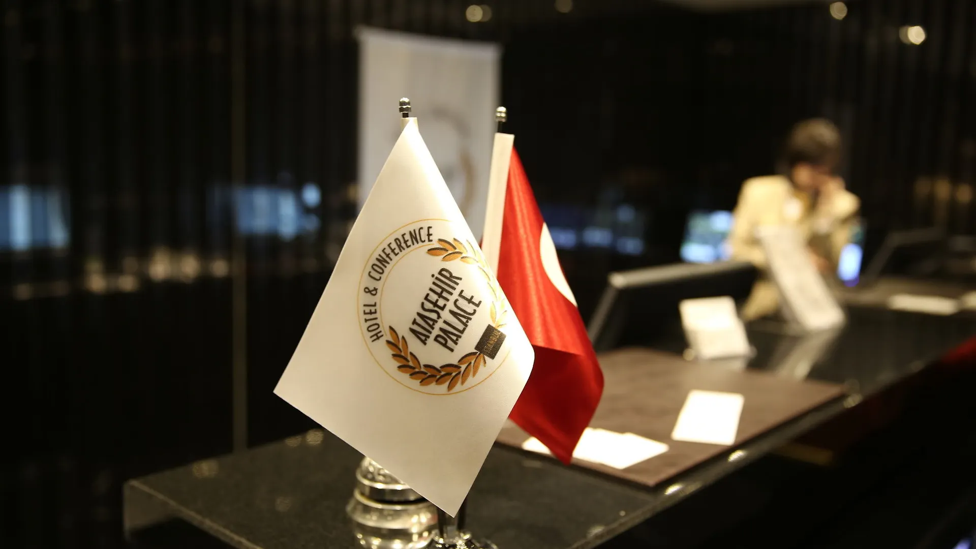 Atasehir Palace Hotel Istanbul