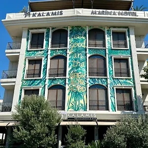 39 Kalamis Marina & Restaurant *** Istanbul