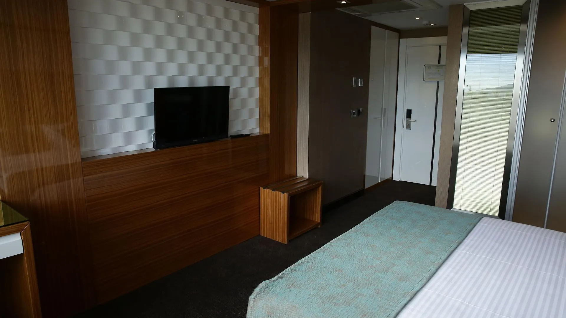 Atasehir Palace Hotel Istanbul
